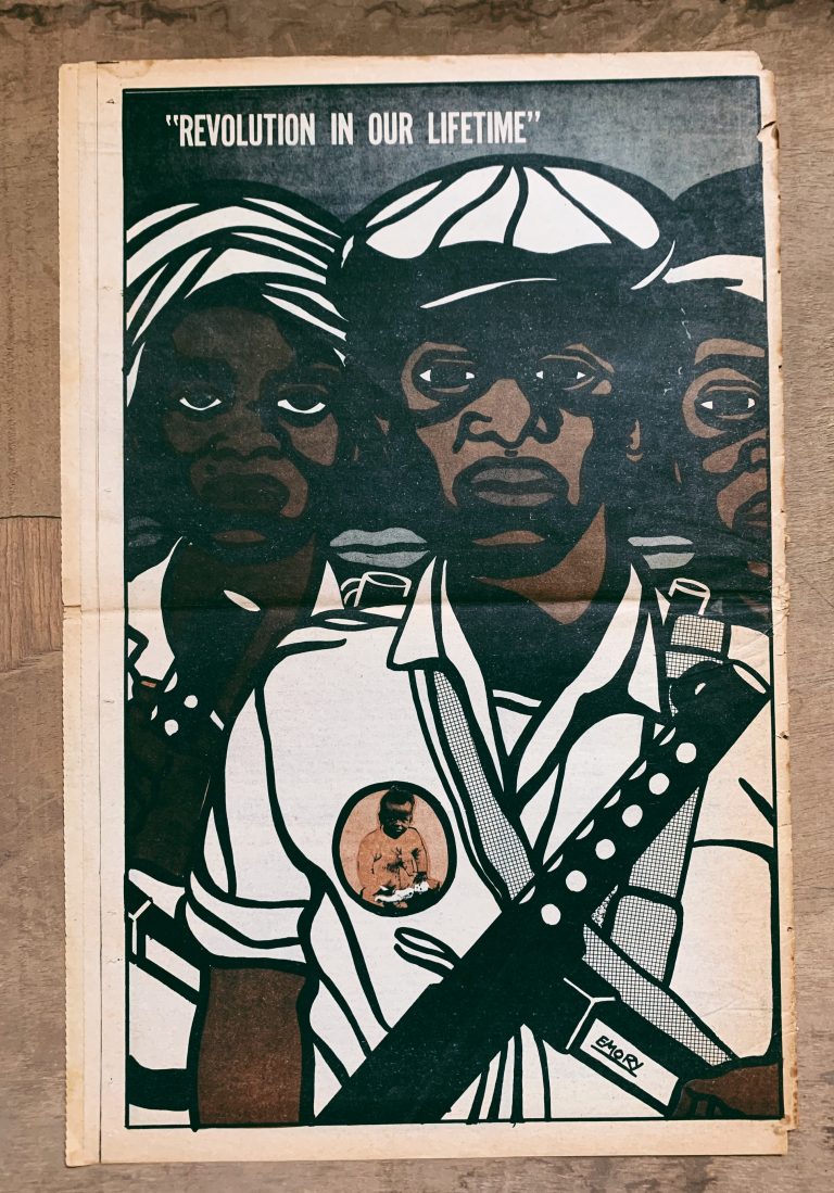 A colorful illustration of three Black Panthers shows them in white clothing and hats and headscarves with self-defense weapons and wearing a button of a baby. Text on the poster reads "REVOLUTION IN OUR LIFETIME" and the poster is signed with the name "Emory"